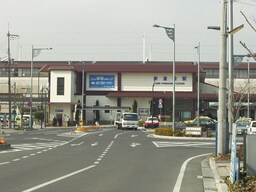 新倉敷駅まで130ｍ