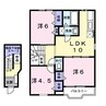 山陽本線（中国）/倉敷駅 バス:10分:停歩4分 2階 築23年 3LDKの間取り