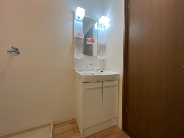 洗面 ロイヤルコーポ・サノ