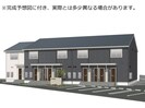 フォルビートの外観