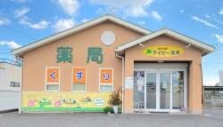 アイビー薬局水江(ドラッグストア)まで905m マ－ヴェラスＢ