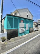  アンシャンテ沖新町