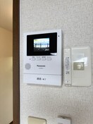  アンシャンテ沖新町