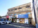 グローバル松島の外観