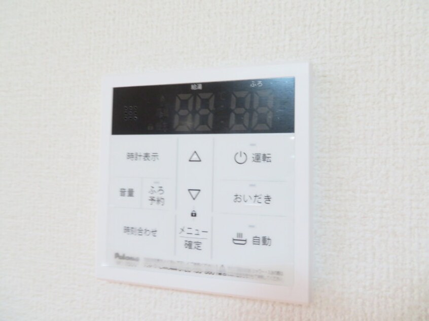  セジュール八島