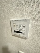  プラント　Ｃ棟