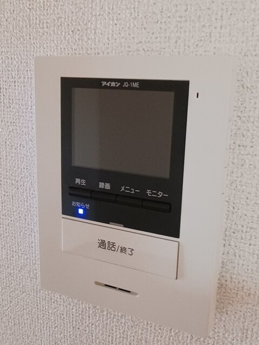  メゾンセレッソＡ