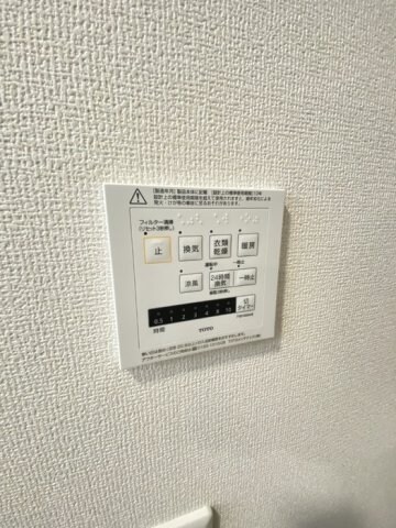  プラント　Ｃ棟
