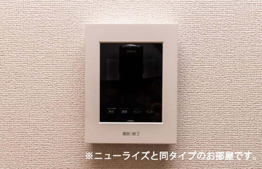  アルト　リノア