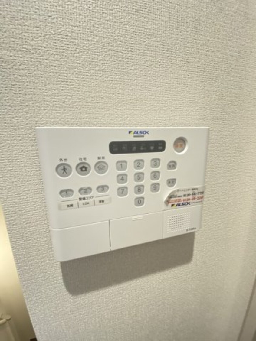  プラント　Ｃ棟