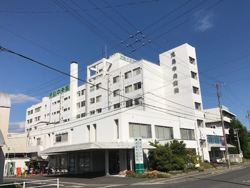 児島中央病院(病院)まで388m クレモンポイント・Ａ