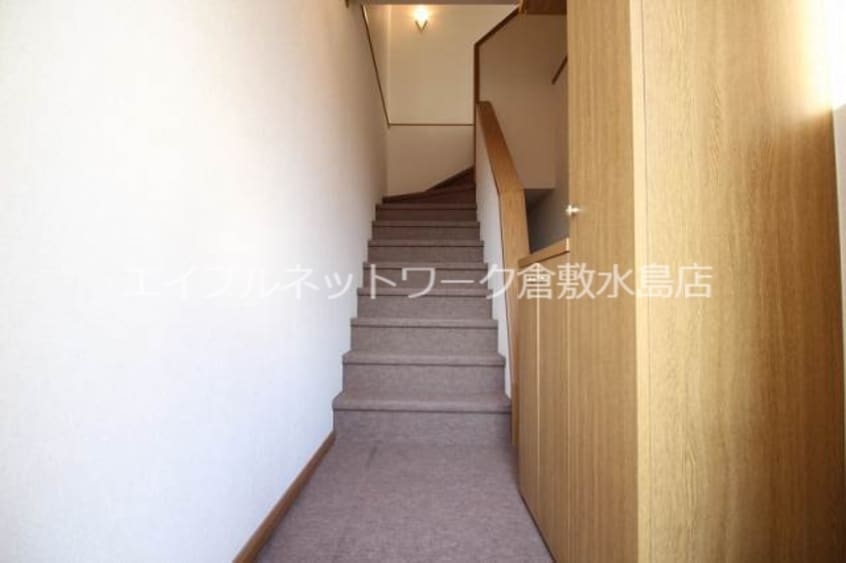  グランアルファー　B棟