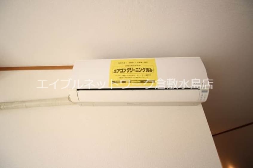  グランアルファー　B棟