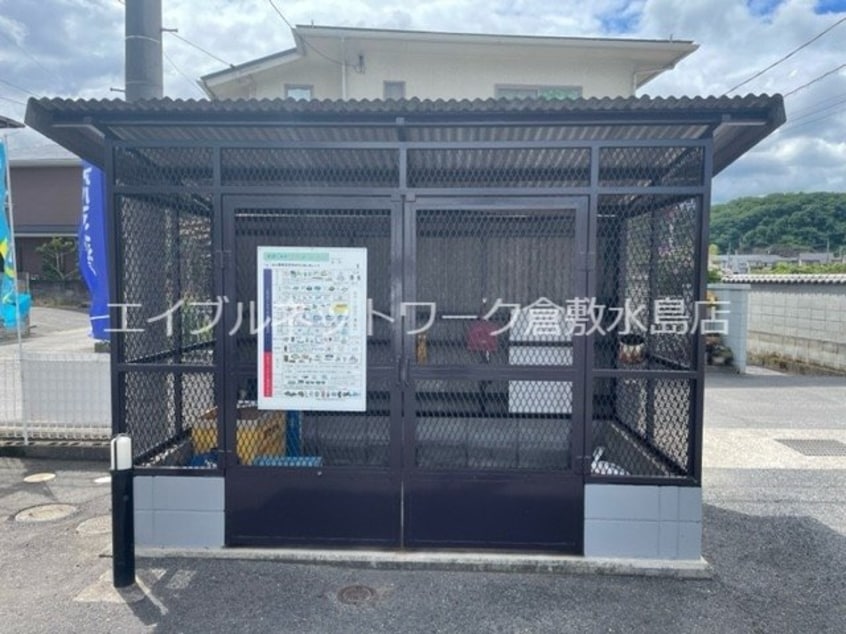  グランアルファー　B棟