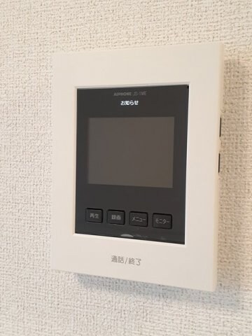  山陽本線（中国）/新倉敷駅 徒歩44分 1階 築1年