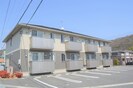 サントピア　井尻野の外観