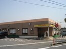 ジョイフル　倉敷中畝店まで800m サザンクロスＡ