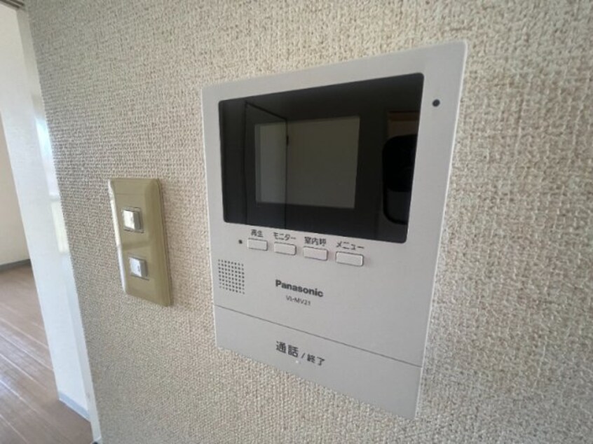  アメニティー総社
