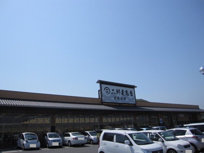 二軒屋商店まで500m セトルＹＵＵＺＡＫＩ