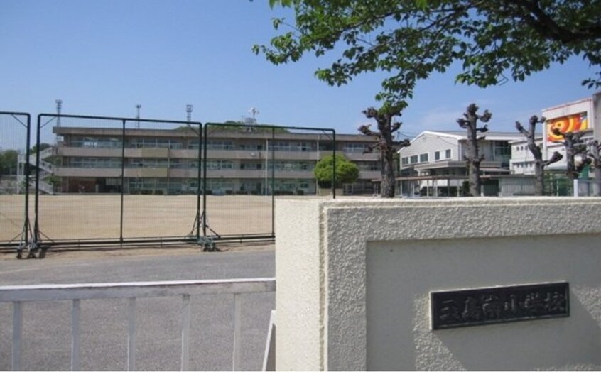 玉島南小学校まで700m セトルＹＵＵＺＡＫＩ