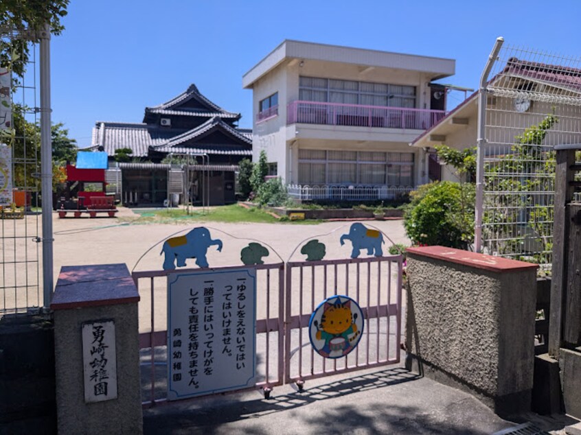 勇崎幼稚園 898m セトルＹＵＵＺＡＫＩ