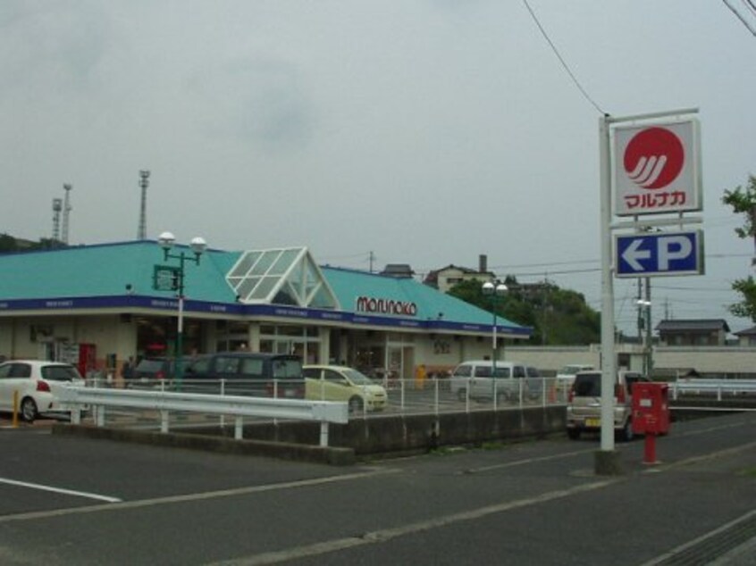 マルナカ玉島勇崎店 1048m セトルＹＵＵＺＡＫＩ