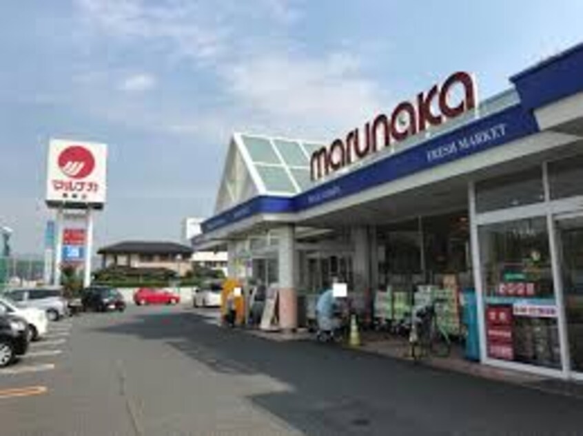 マルナカ 勇崎店 1046m セトルＹＵＵＺＡＫＩ
