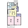 水島臨海鉄道水島本線/栄駅 徒歩40分 1階 築17年 2DKの間取り