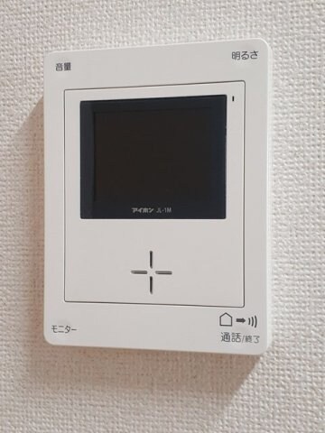  レスペヘリオスＣ