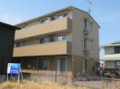 ベイブランシェ浜町の外観