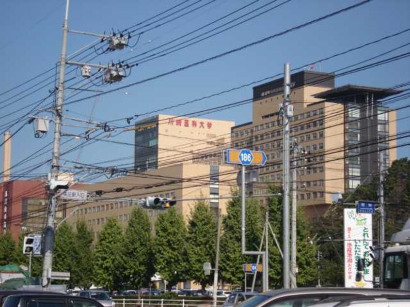 川崎医科大学附属病院まで1,113ｍ ダイヤモンドＫ