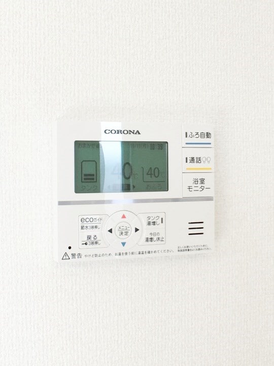  リヴェール福島