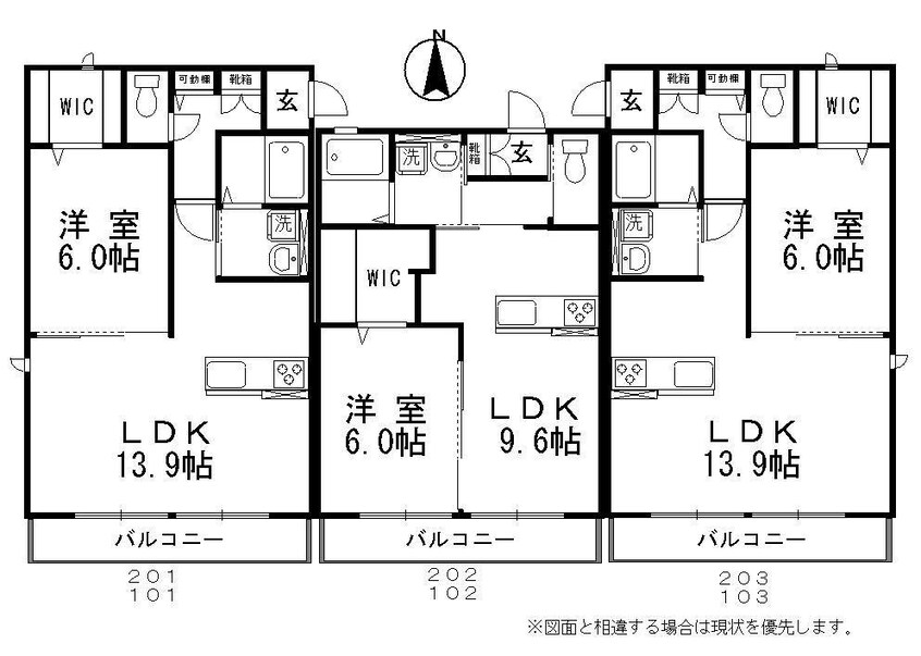 間取図 ウィステリアⅠ