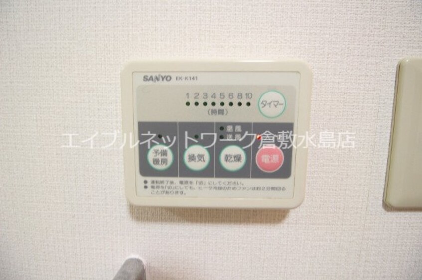  ガーディニアシティ上富井