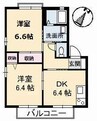 サングランデ 2DKの間取り
