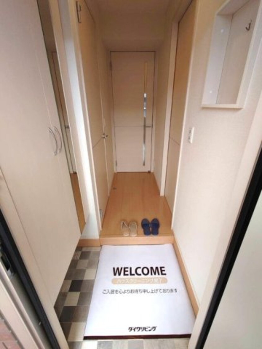  ボヌール(連島町)