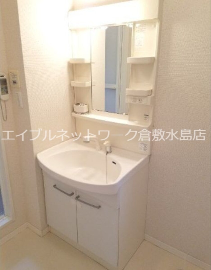  アネシス・アイ　B棟