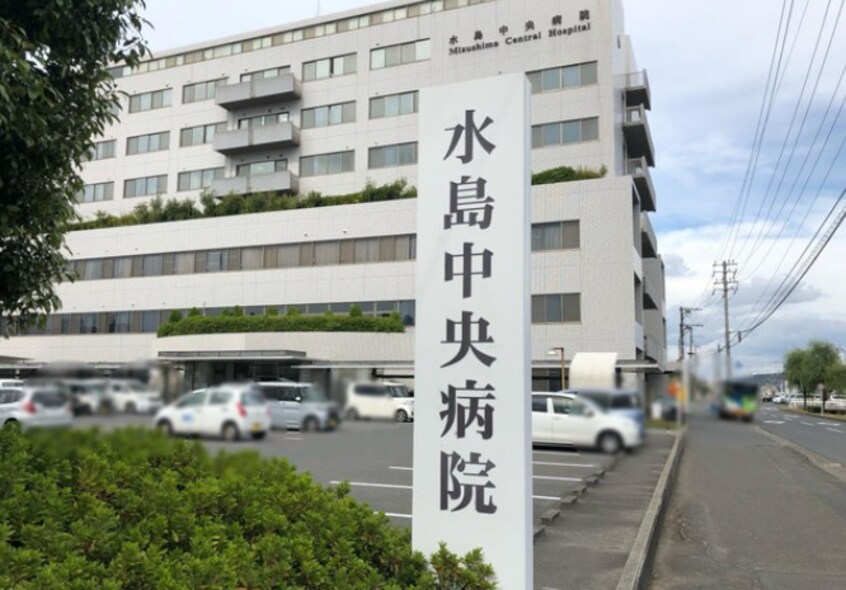 水島中央病院(病院)まで1807m アネシス・アイ　B棟