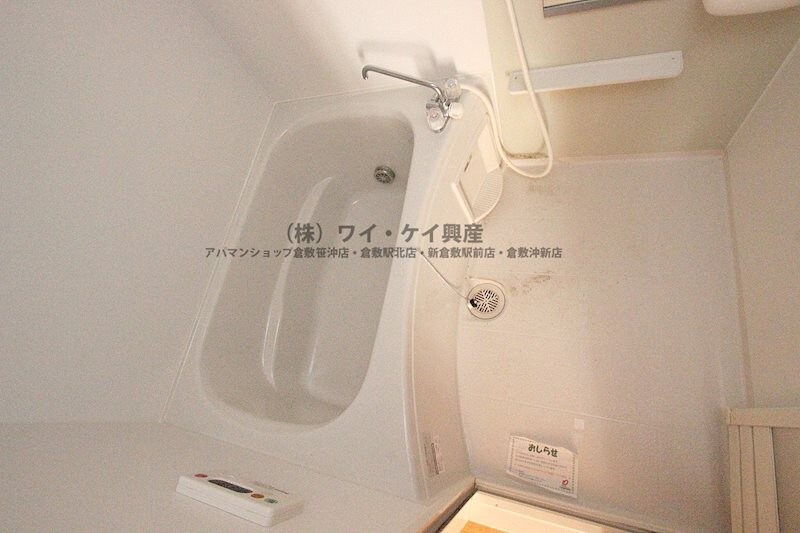  サンクレスト　B