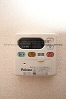  サンクレスト　B