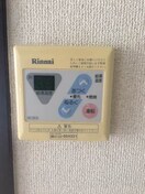  オーキッド倉敷Ⅱ　Ｃ棟