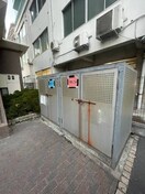  willDo倉敷昭和