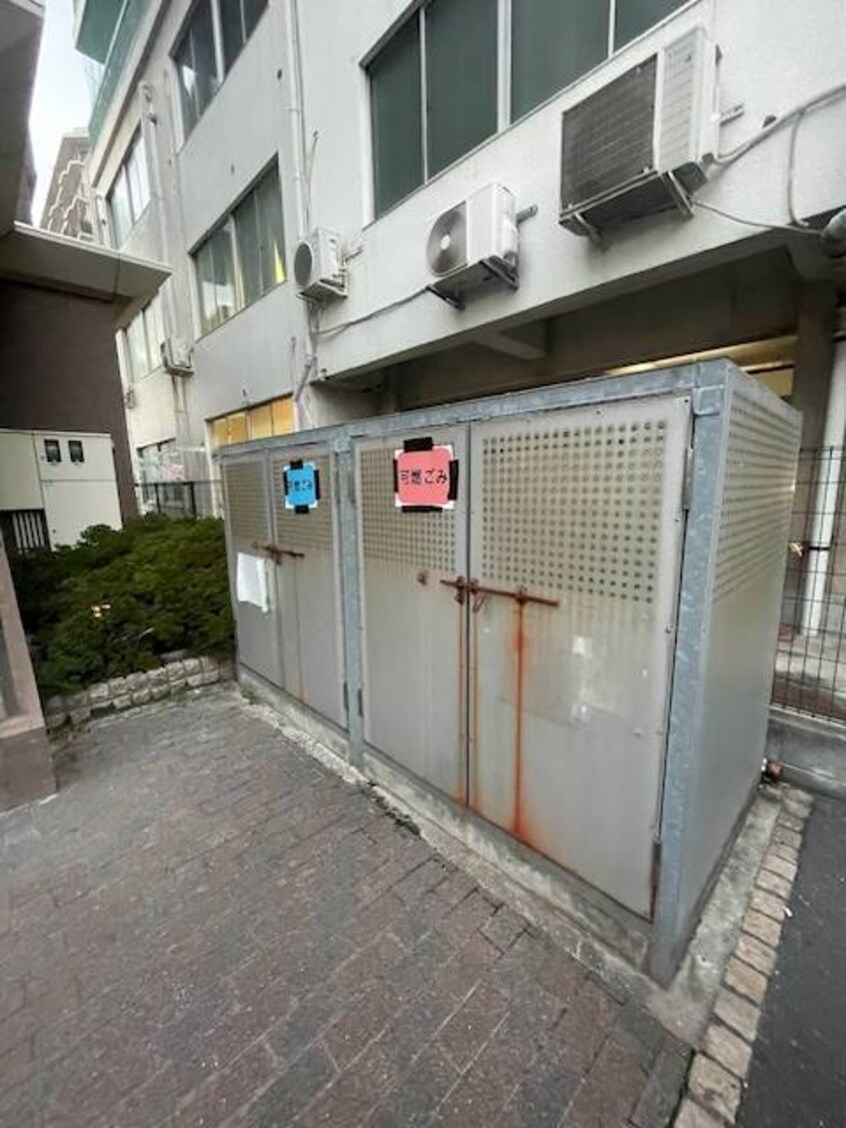  willDo倉敷昭和