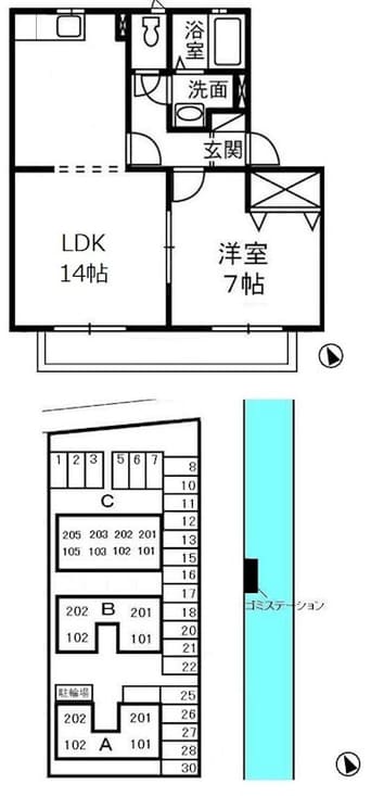 間取図 ジョイヴィレッジA