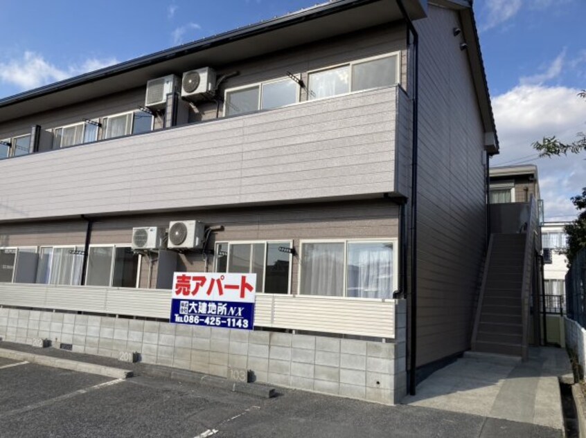  サニーコート中庄