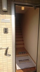  ファーシル　B棟