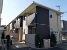 アンドロワ　アンソレイエの外観