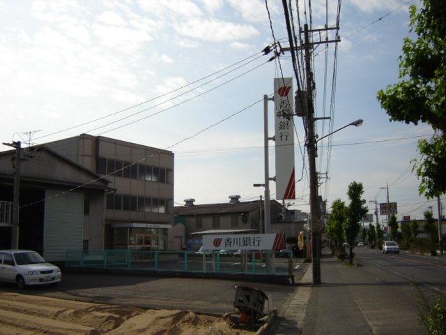 香川銀行まで900ｍ サンテ・フルール