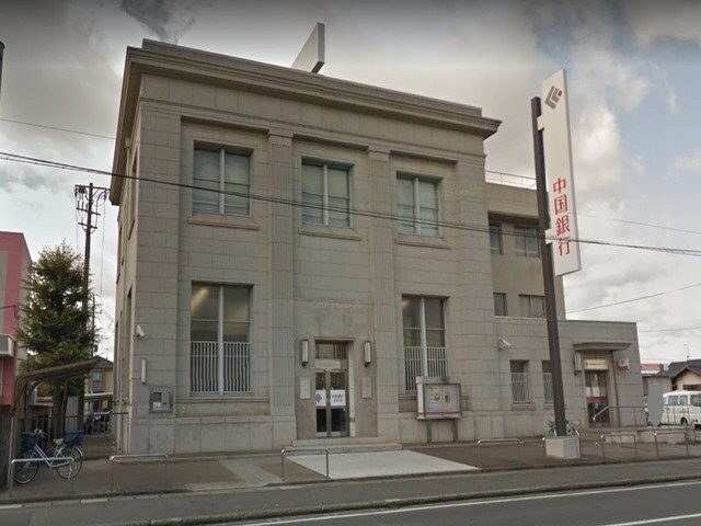 中国銀行　水島支店まで3700m ラッフィナート