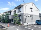 セジュール鳥形の外観